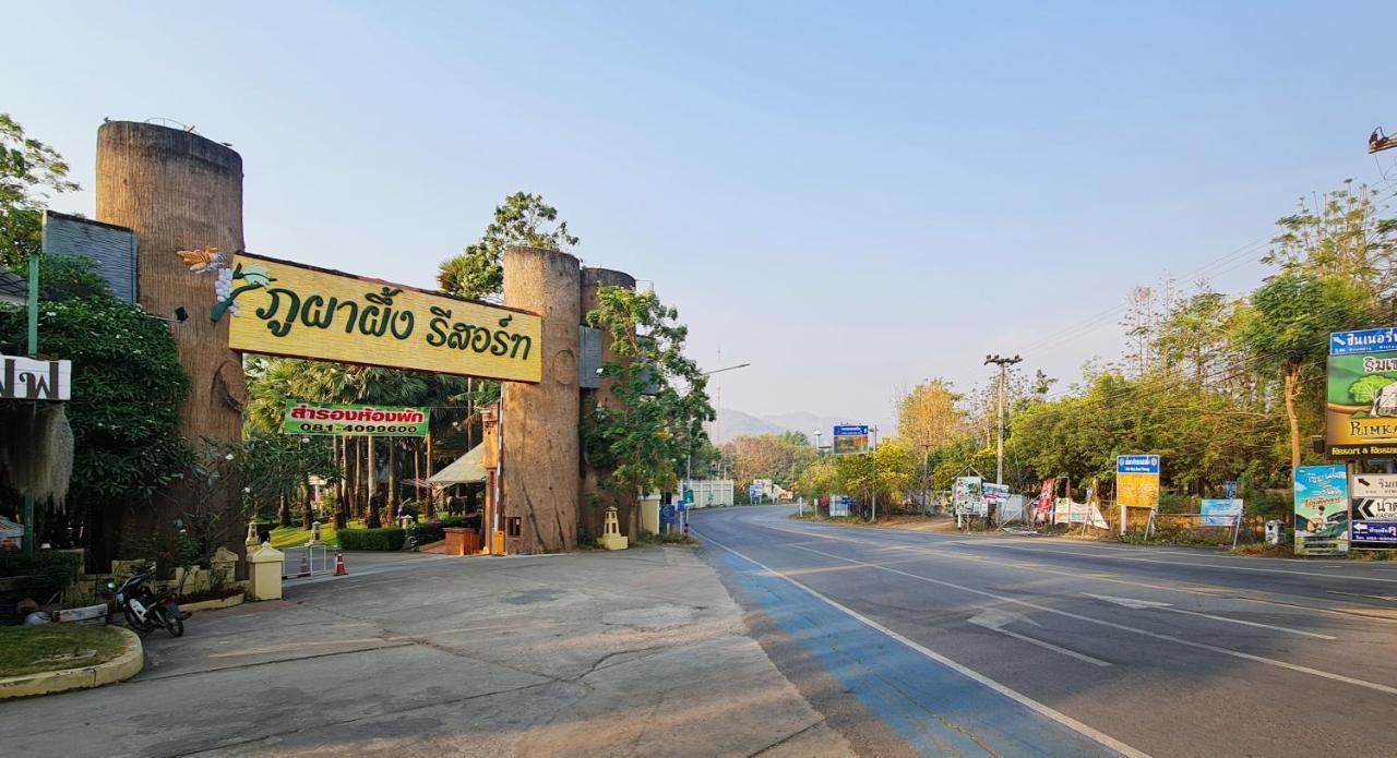 Phu Pha Phung Resort Suan Phueng Esterno foto