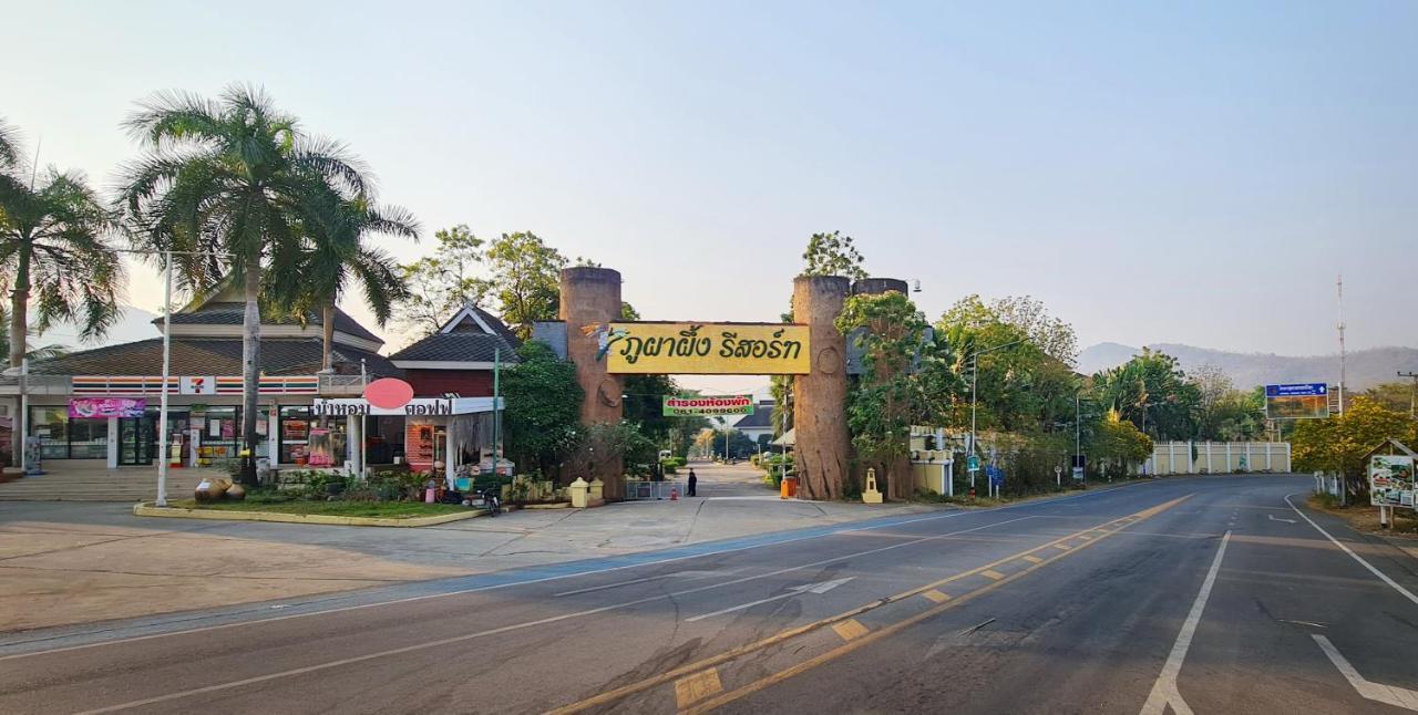 Phu Pha Phung Resort Suan Phueng Esterno foto
