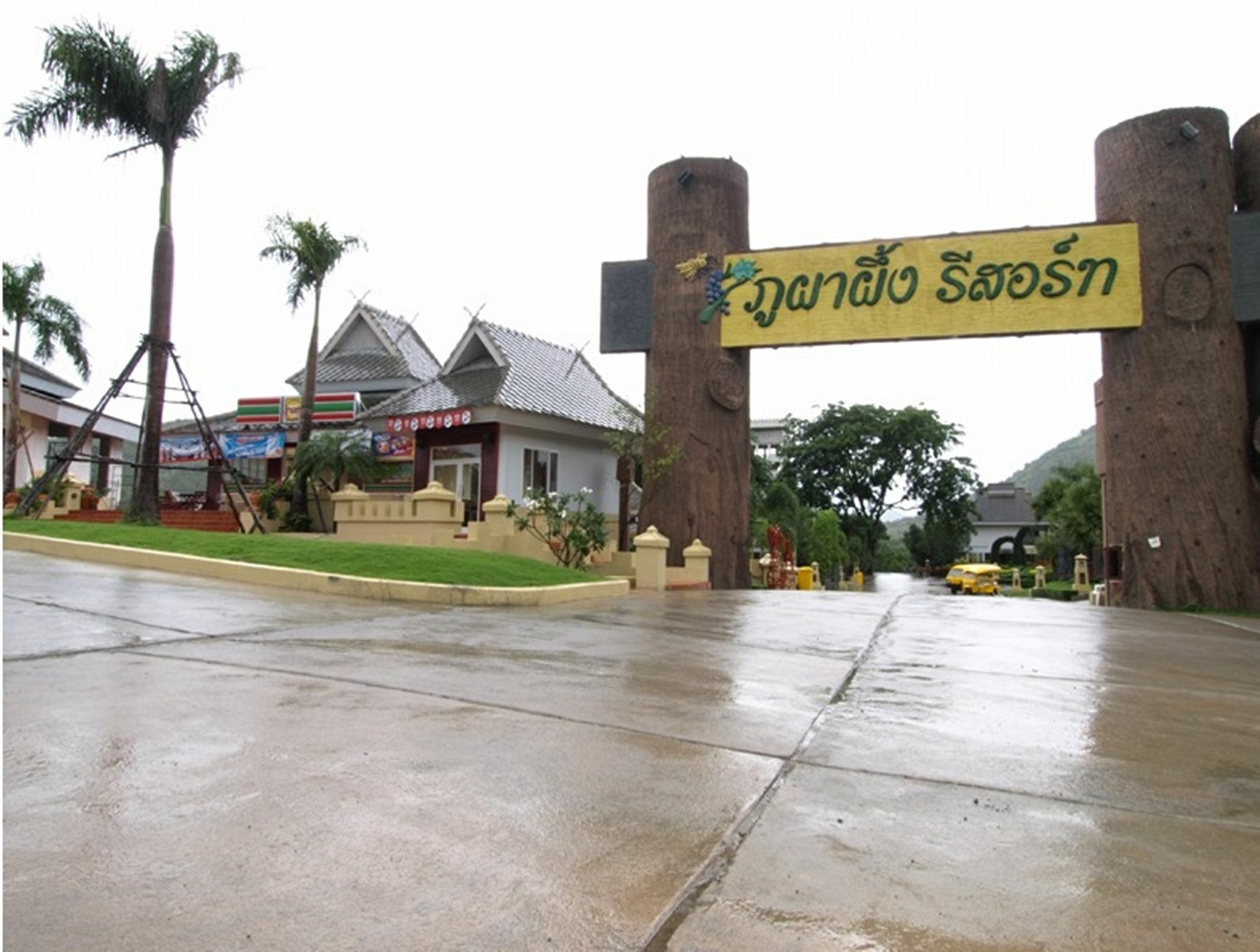 Phu Pha Phung Resort Suan Phueng Esterno foto